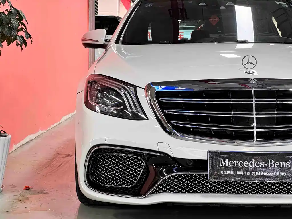 Mercedes-Benz S-Class 2015 — фото 8