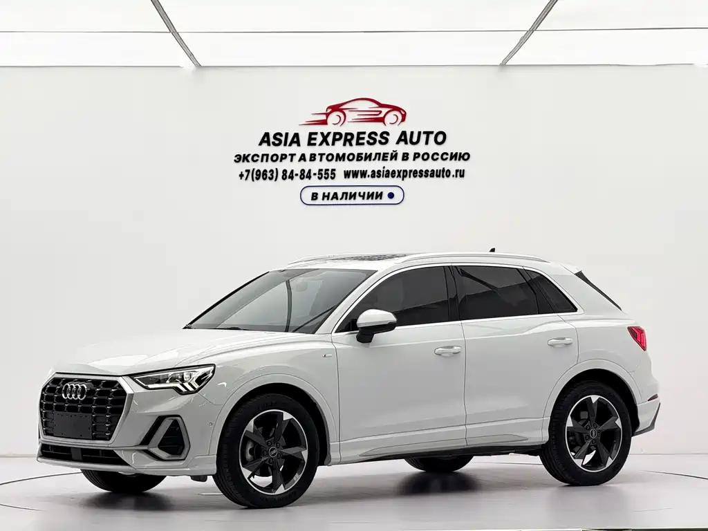 Audi Q3 2022