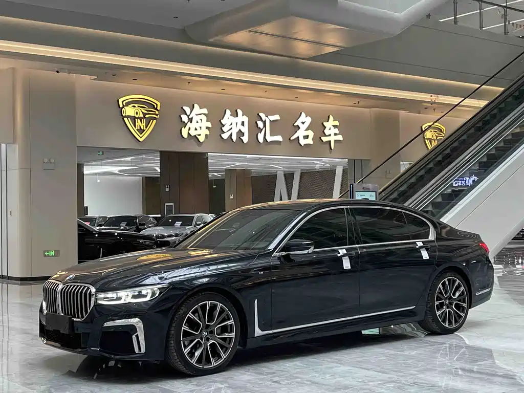 BMW 7 Series 2022