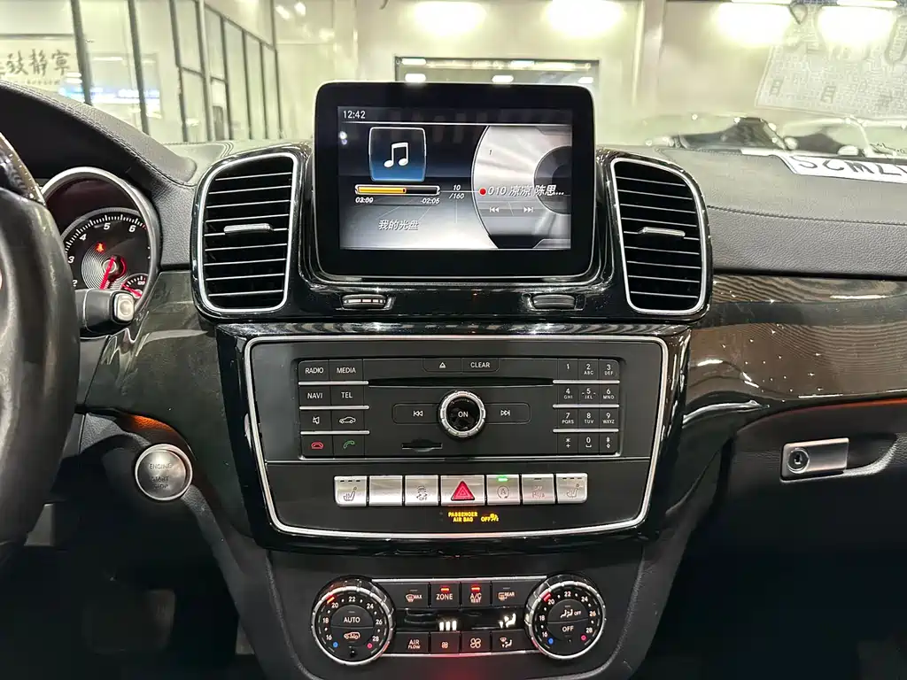 Mercedes-Benz GLS 2018 — фото 21