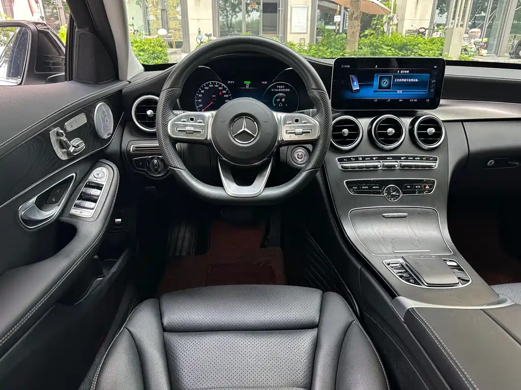 Mercedes-Benz C-Class 2020
