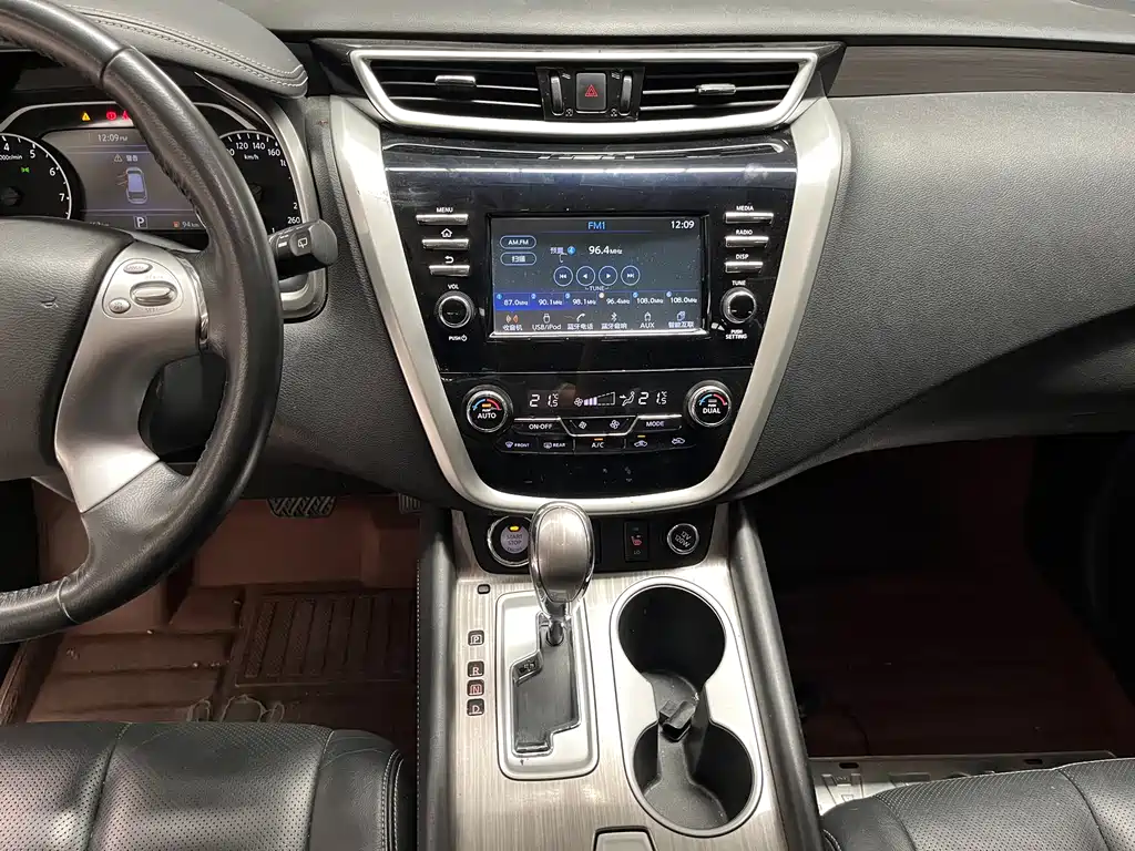 Nissan Murano 2018 — фото 10