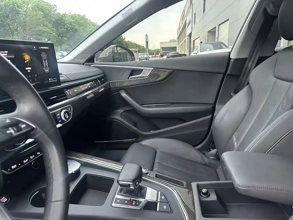 Audi A5 2021