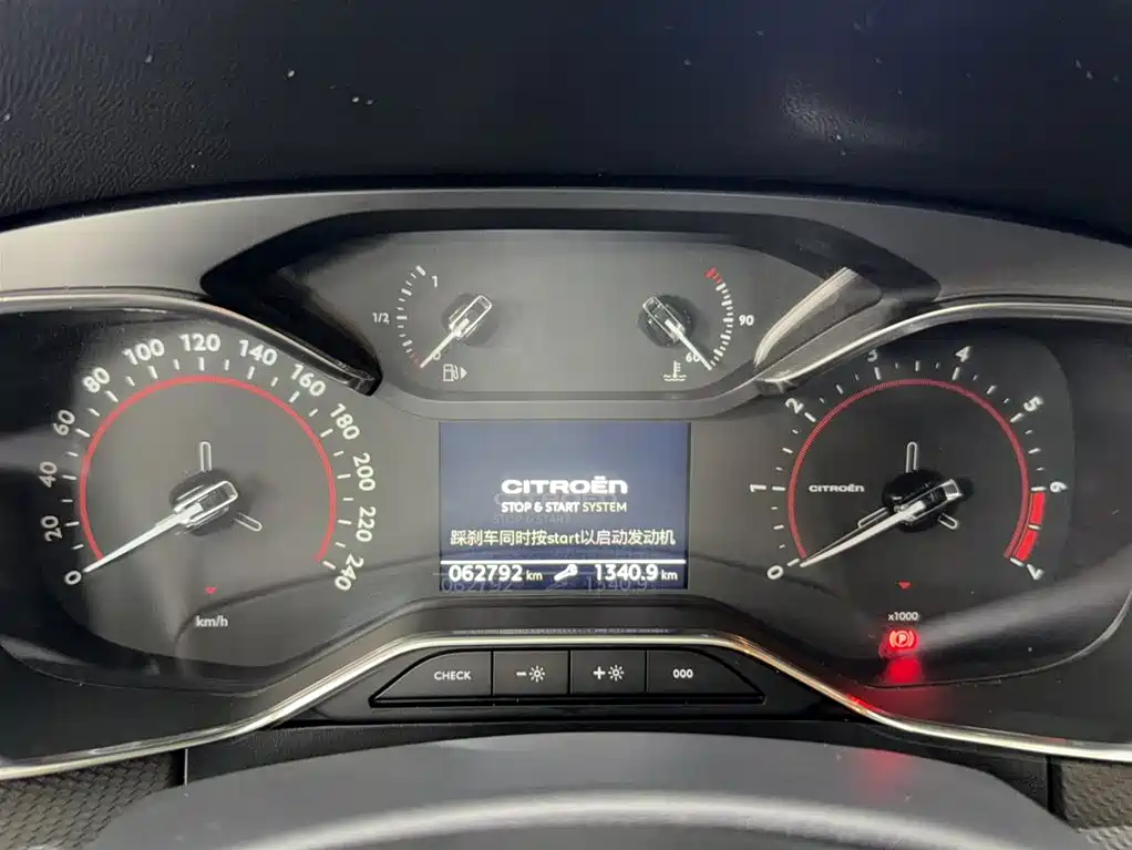Citroen C6 2023 — фото 11