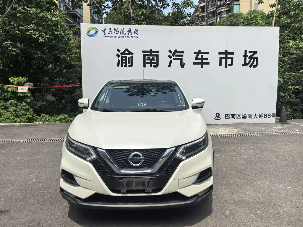 Nissan Qashqai 2020 — фото 2