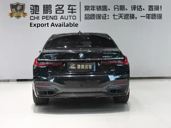 BMW 7 Series 2022