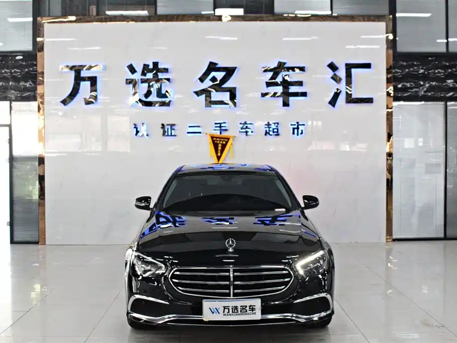 Mercedes-Benz E-Class 2020