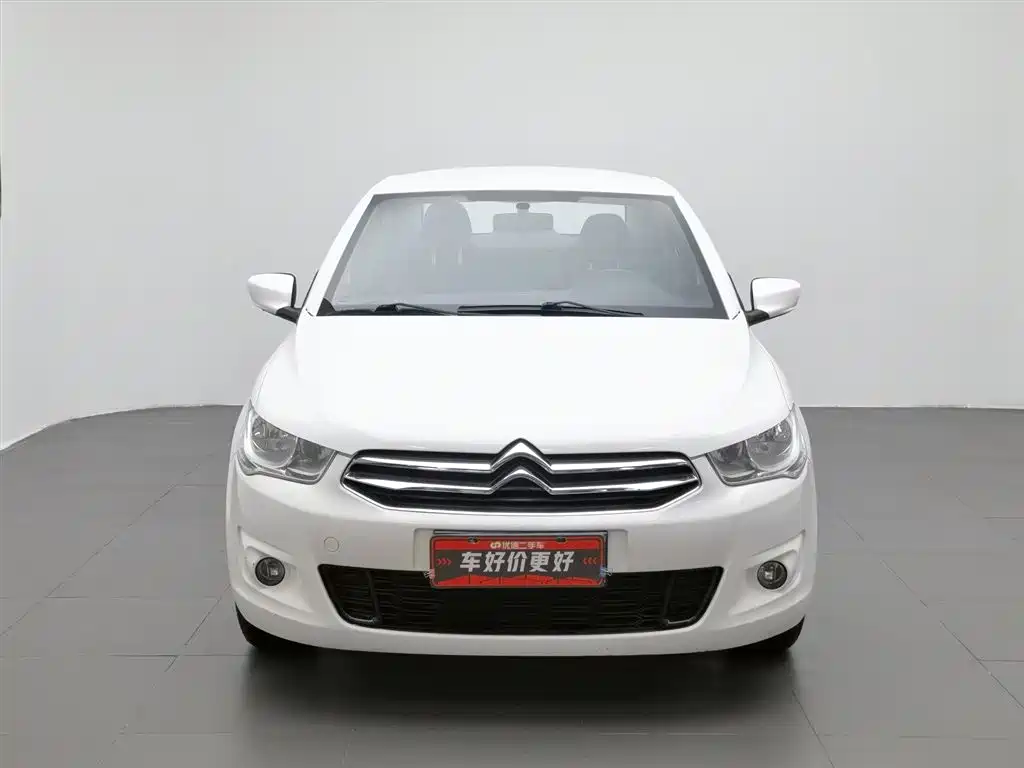 Citroen Elysee 2016