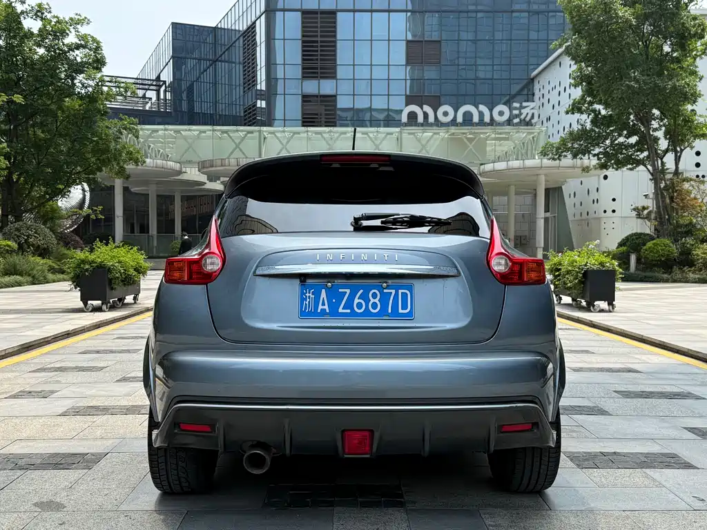 Infiniti ESQ 2015
