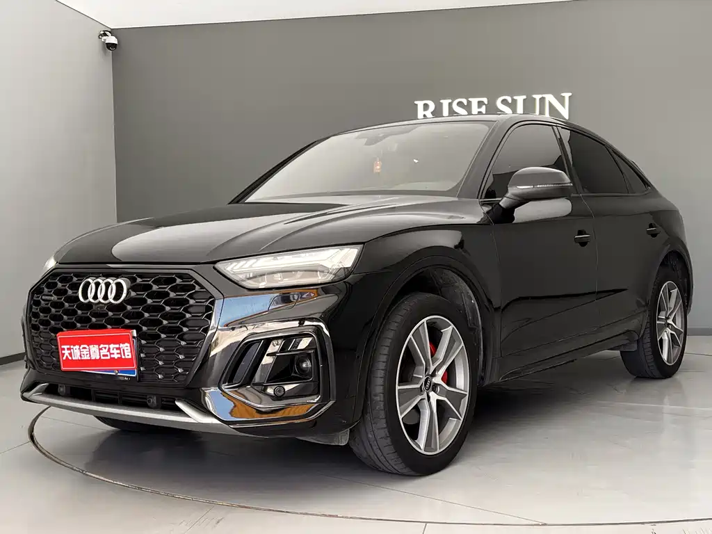 Audi Q5L Sportback 2022