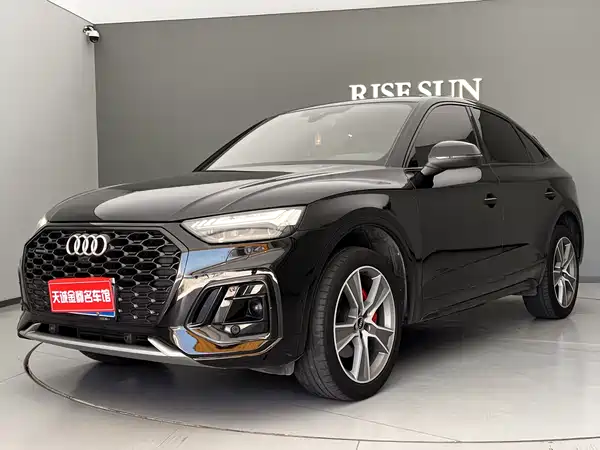 Audi Q5L Sportback 2022