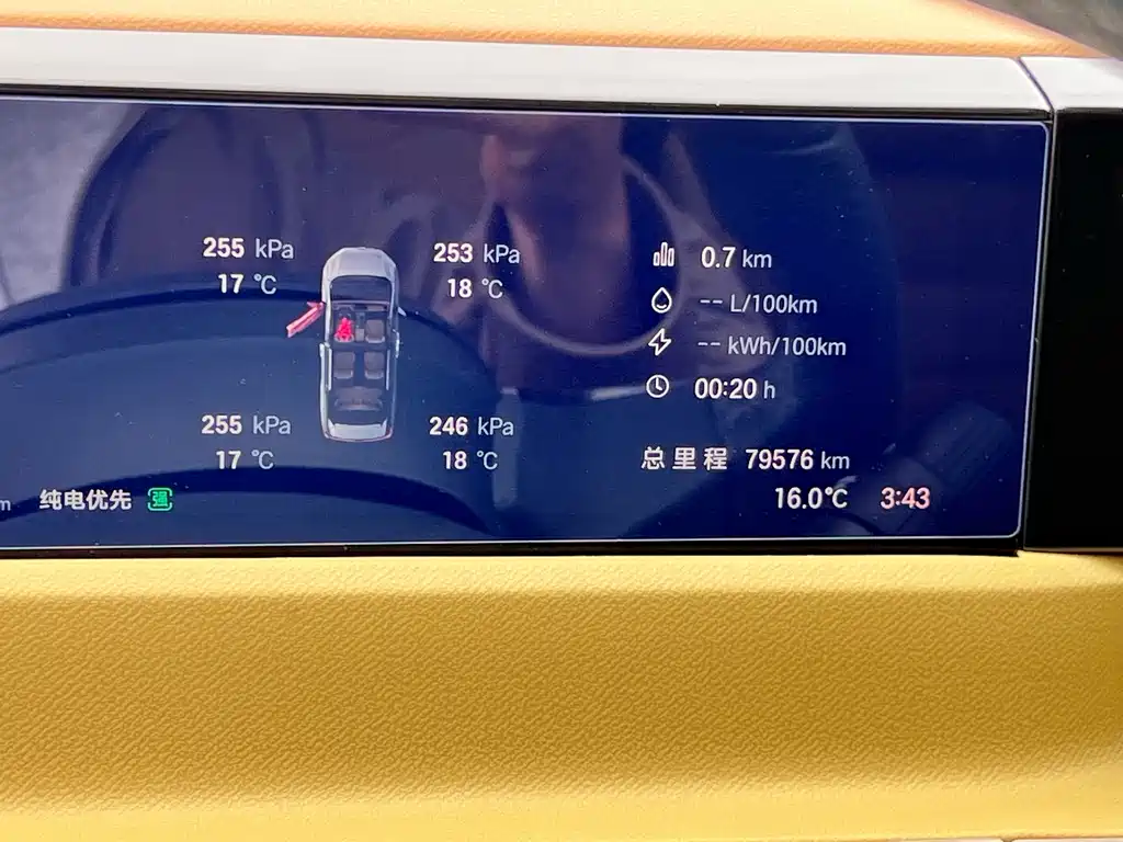 GAC Motor Trumpchi E8 2024 — фото 10