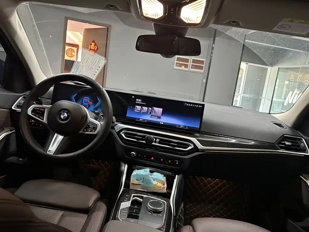 BMW 3 Series 2023