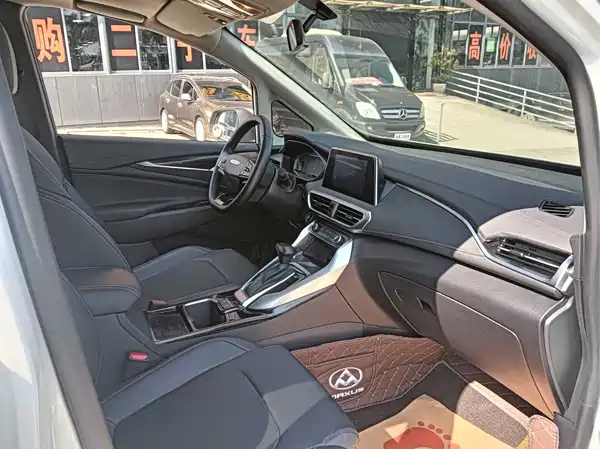 Maxus G50 2020