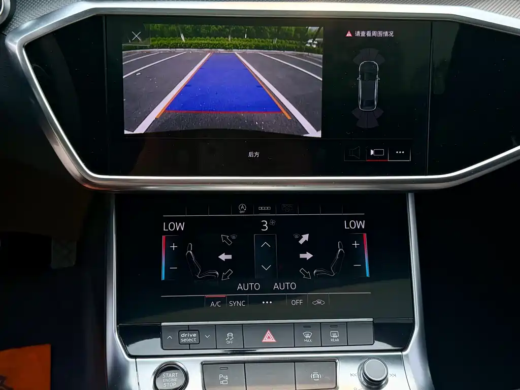 Audi A6L 2021