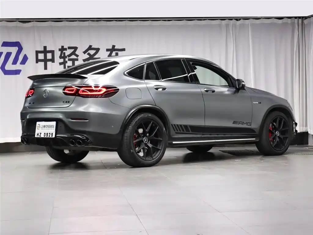 Mercedes-Benz GLC Coupe AMG 2020