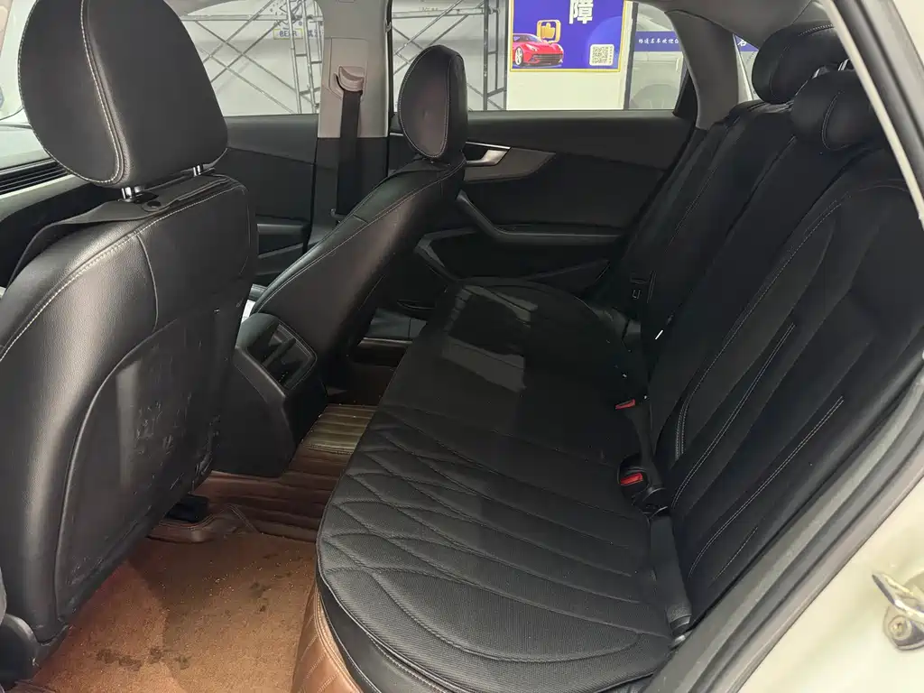 Audi A4L 2017
