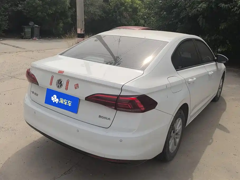 Volkswagen Bora 2020