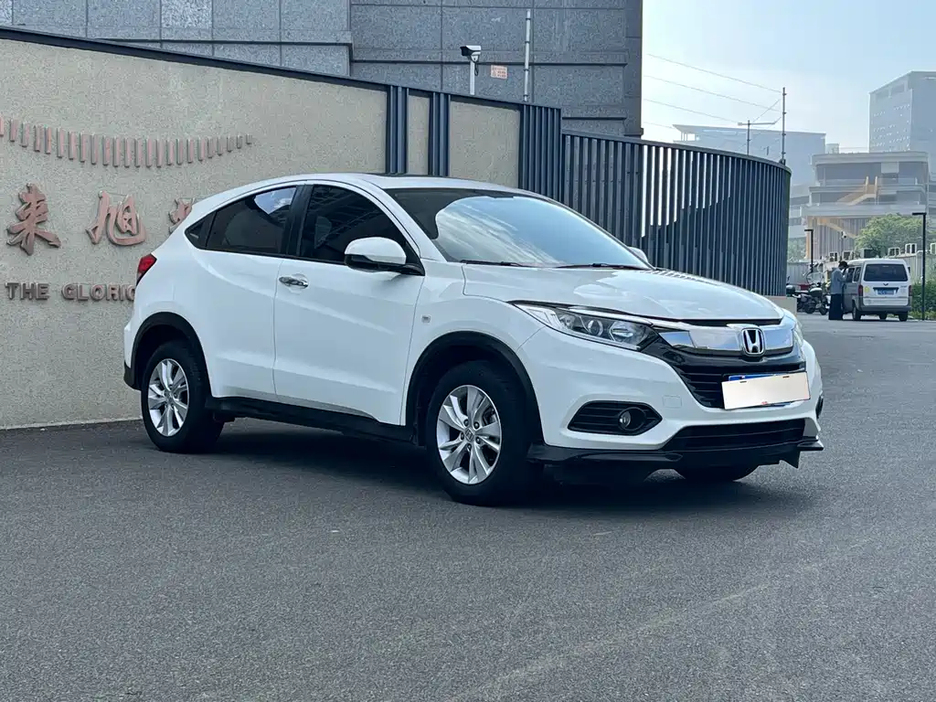 Honda Vezel 2020