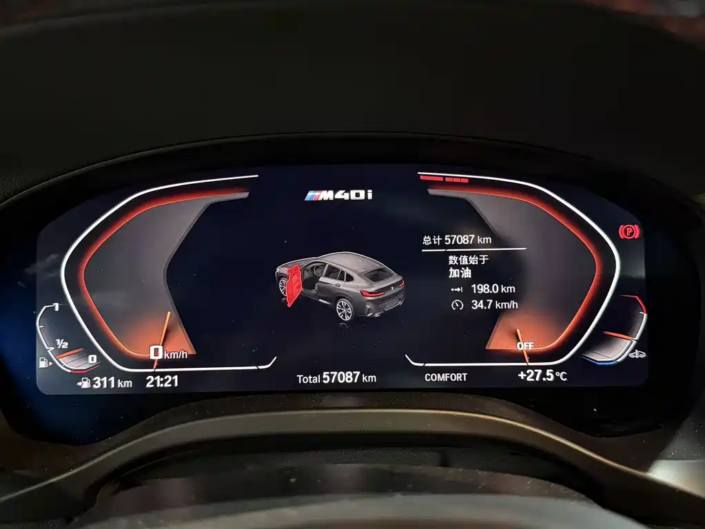 BMW X4 M40i 2023 — фото 9