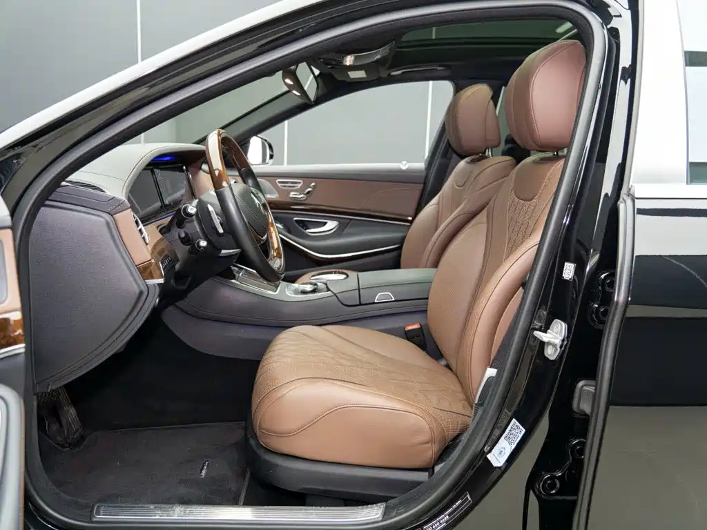 Mercedes-Benz Maybach S-Class 2017