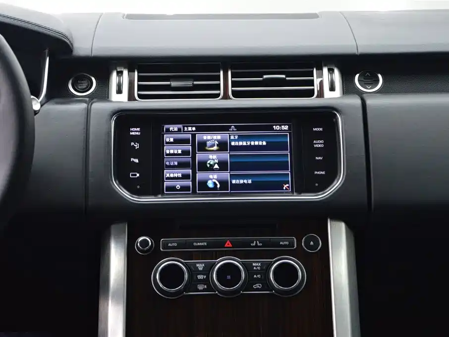 Land Rover Range Rover 2014 — фото 15