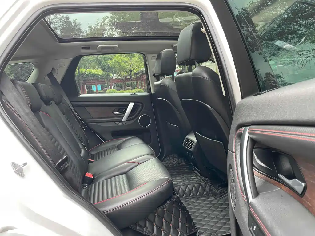 Land Rover Discovery Sport 2020 — фото 11