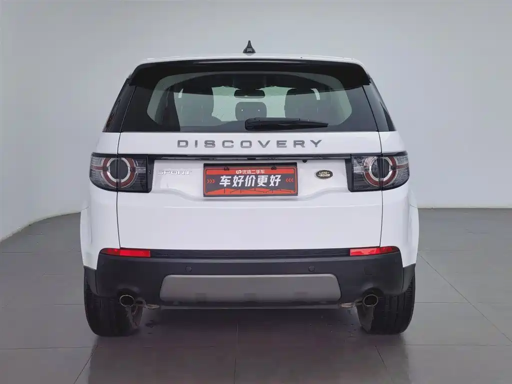 Land Rover Discovery Sport 2018 — фото 4