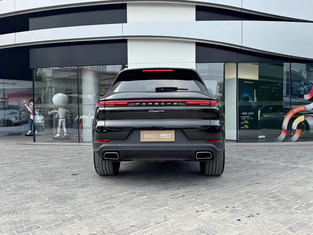 Porsche Cayenne 2024