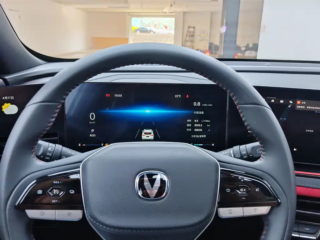Changan X5 PLUS 2025 — фото 3