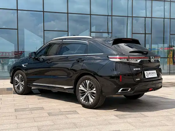 Honda UR-V 2022