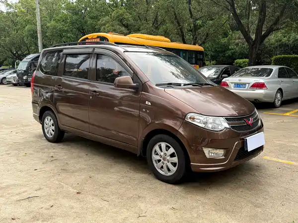Wuling Hongguang 2014