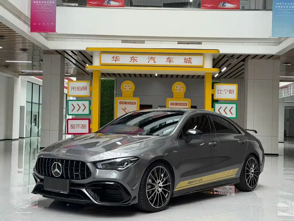 Mercedes-Benz Mercedes CLA AMG 2023