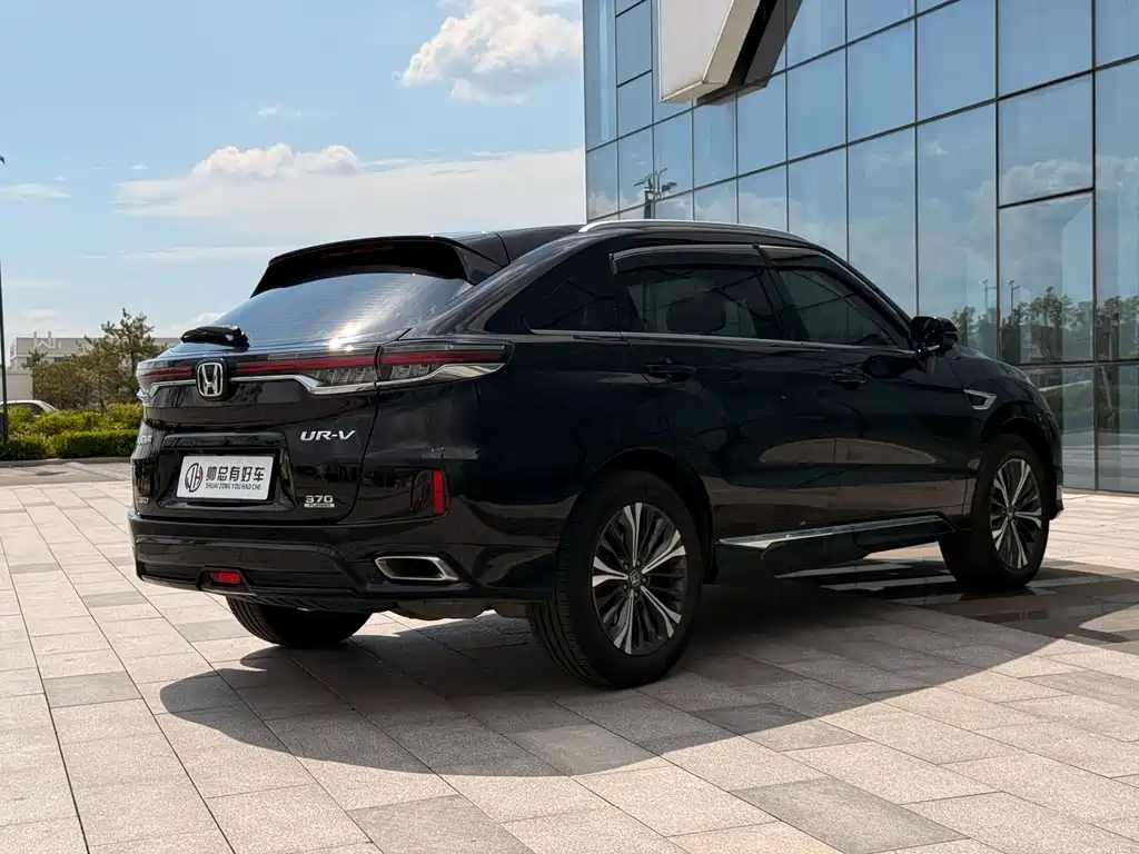 Honda UR-V 2022
