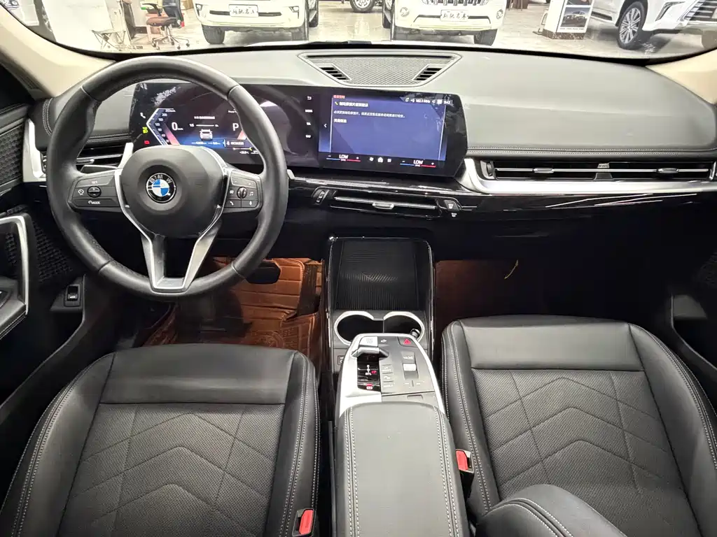 BMW X1 2023