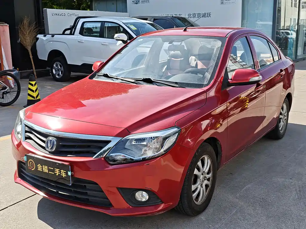 Changan V3 2017