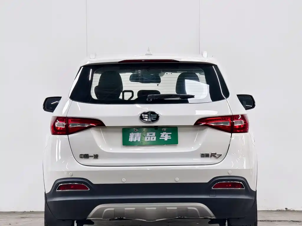 FAW Senya R7 2016