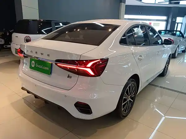 Roewe i5 2022