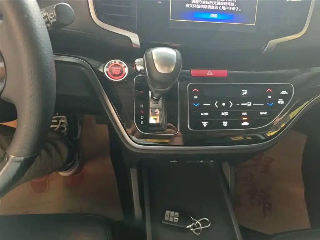 Honda Odyssey 2018 — фото 14
