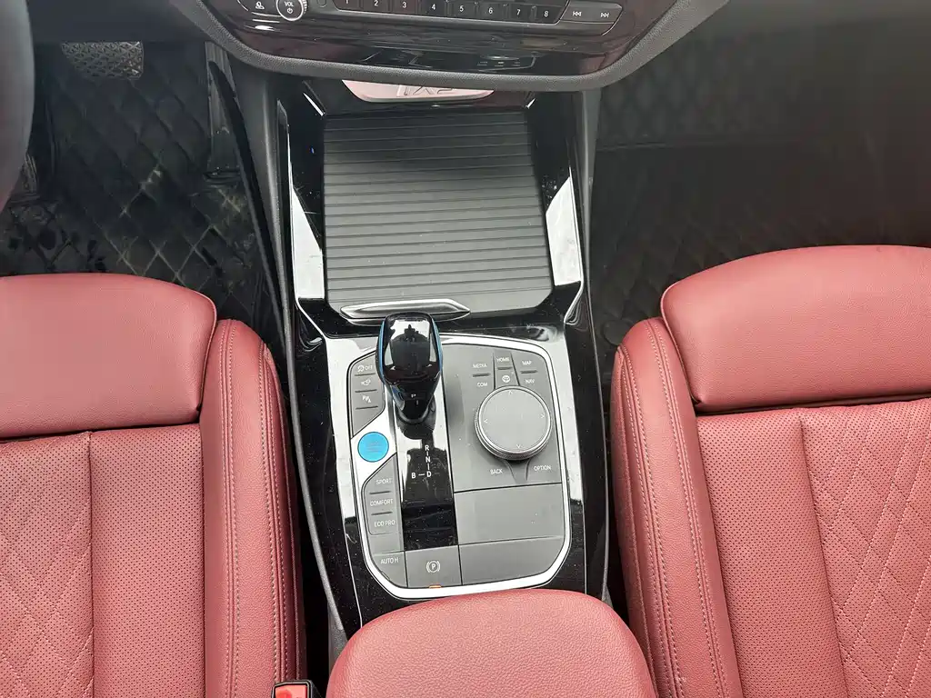 BMW iX3 2022 — фото 15