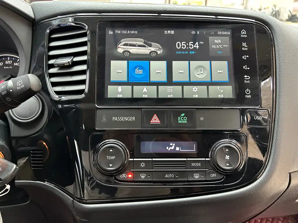 Mitsubishi Outlander 2022 — фото 14