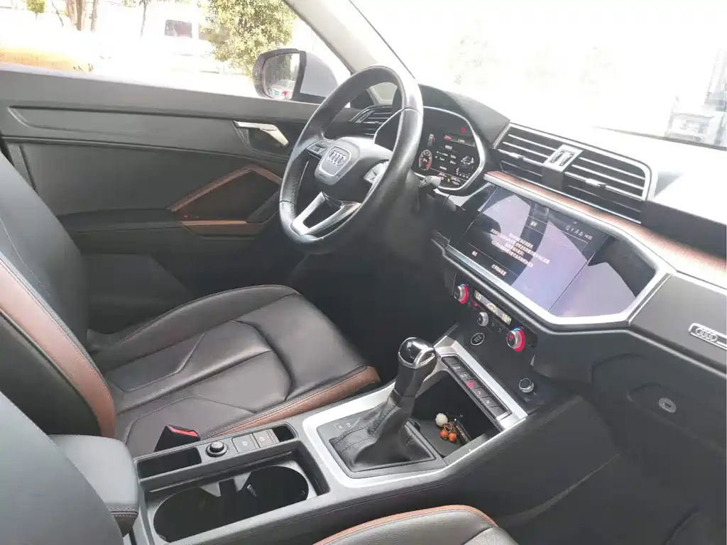 Audi Q3 2022