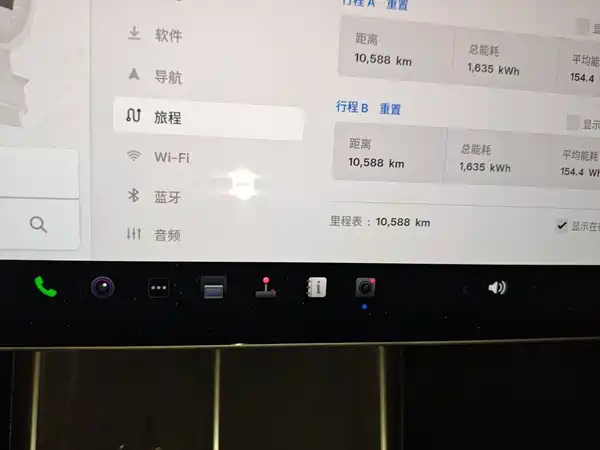 Tesla Model Y L 2025