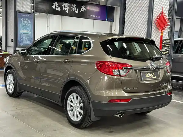 Buick Envision Plus 2017