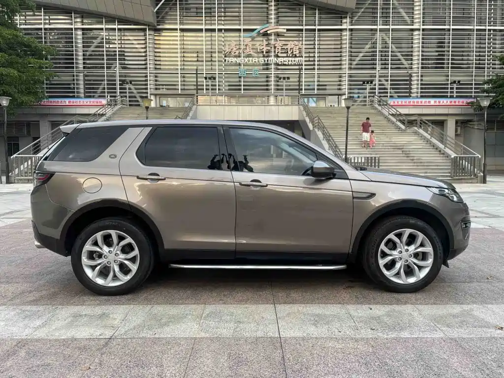 Land Rover Discovery Sport 2015 — фото 8