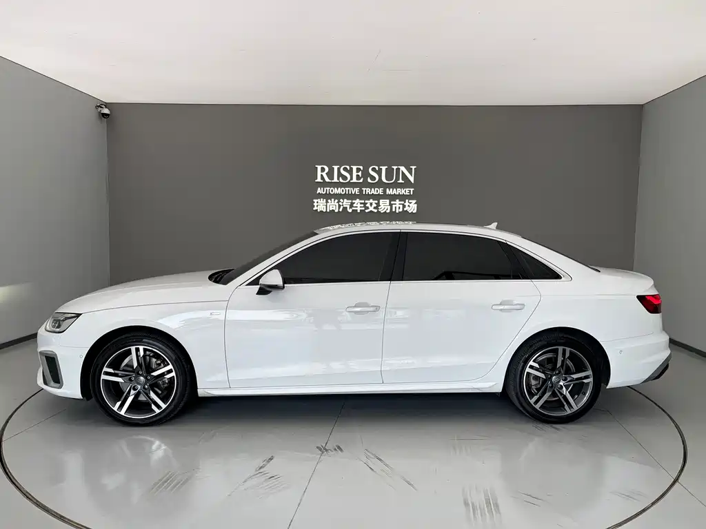 Audi A4L 2021