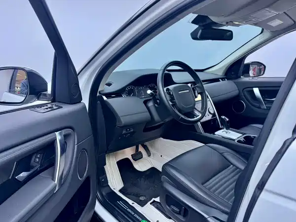 Land Rover Discovery Sport 2020