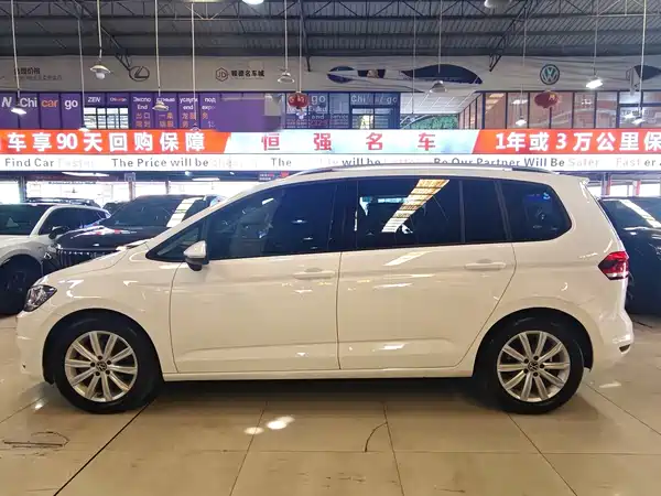 Volkswagen Touran 2021
