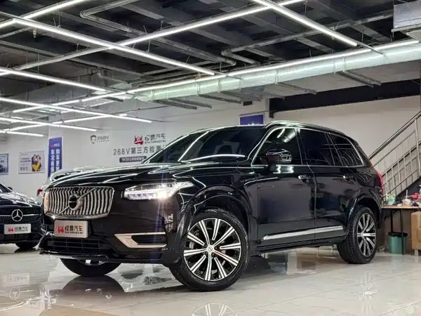 Volvo XC90 2021