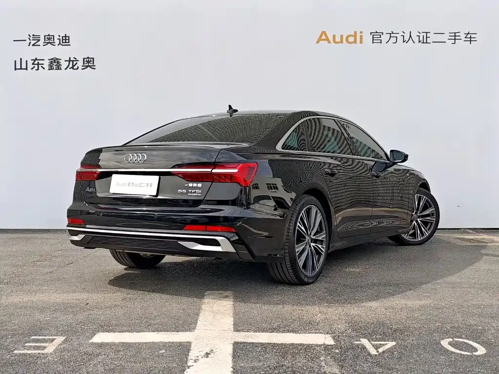 Audi A6L 2020